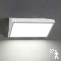Brilagi - LED Venkovní nástěnné svítidlo se senzorem TRIANGLE LED/20W/230V bílá IP65