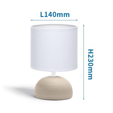 Aigostar - Stolní lampa 1xE14/40W/230V béžová/bílá