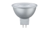 LED Stmívatelná reflektorová žárovka GU5,3/6,5W/12V 2700K - Paulmann 28759