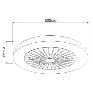 LED Stmívatelné stropní svítidlo s ventilátorem LIBYA LED/48W/230V 3000-6500K bílá + dálkové ovládání