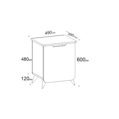 Noční stolek ESLA 60x49 cm bílá