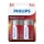 Philips LR20P2B/10 - 2 ks Alkalická baterie D POWER ALKALINE 1,5V 14500mAh