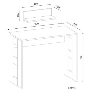 Pracovní stůl ROBIN 74x90 cm + nástěnná police 14x45 cm bílá