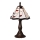 Prezent 173 - Stolní lampa TIFFANY 1xE14/40W/230V