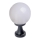 Redo 9775 - Venkovní lampa SFERA 1xE27/42W/230V IP44 25x38cm bílá