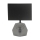 Stolní lampa ANIMI 1xE14/40W/230V černá